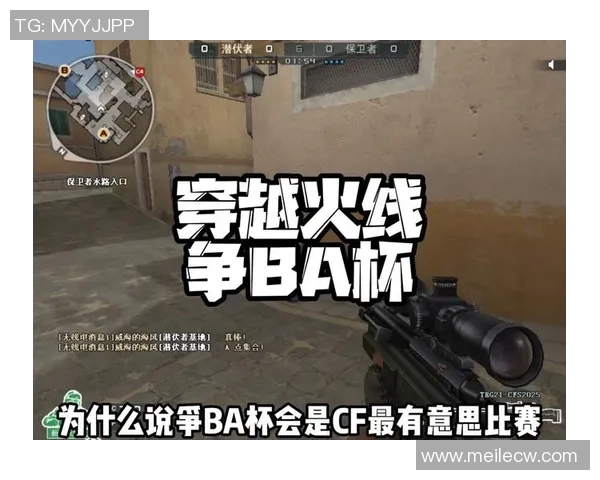 2015cf世界比赛-穿越火线，2015世界大赛的荣耀与激情-2015cf世界比赛