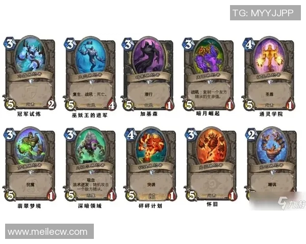 炉石比赛规则-解析炉石比赛规则，一切从这儿开始-炉石比赛规则